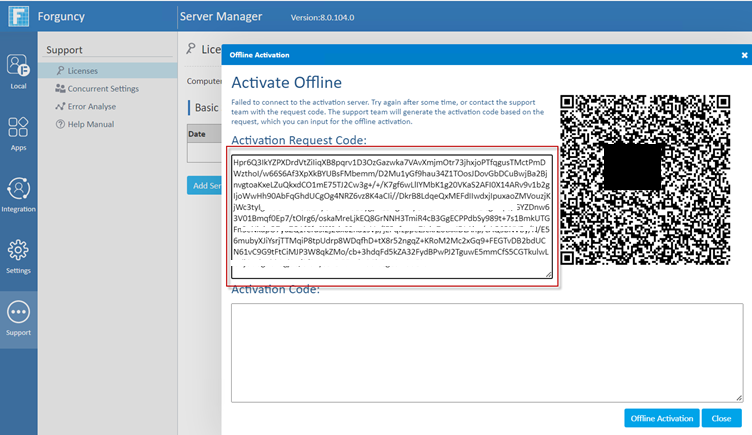 forguncy-server-license-offline-activation-request-code